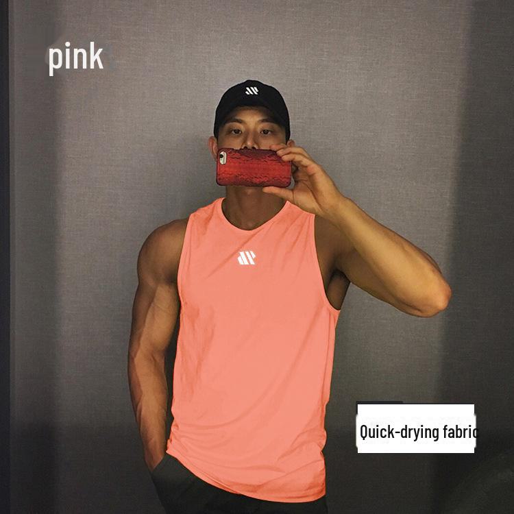 Men's Quick-Dry Sleeveless Fitness Vest