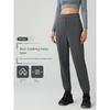Gonne e pantaloni da donna – Pantaloni sportivi