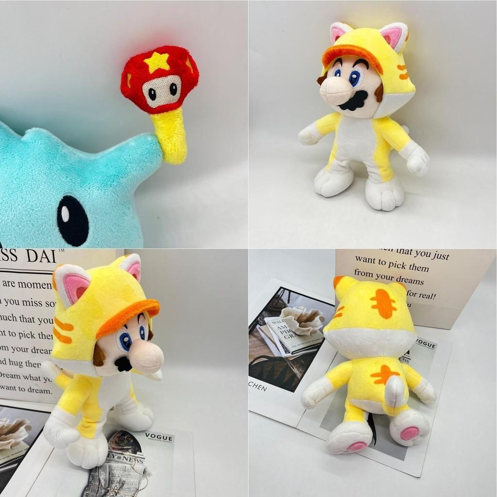 Neues Lumalee Plüschtier Mario Stofftier Spielzeug Weich und Kuschelig Kurzes Plüschmaterial