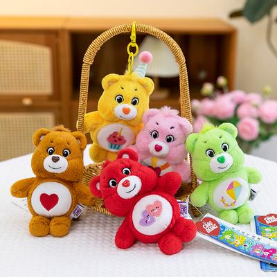 Magic Love Bear Plush Toy for Girlfriend Birthday Gift Girl Backpack Pendant Dessert Keychain