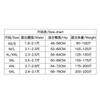 High Waist Belly Pants Women's Postpartum Waist Waist Corset Hip Lift Tight Breasted Adjustment Seamless Flat Angle Large Size Hip Lift Pants