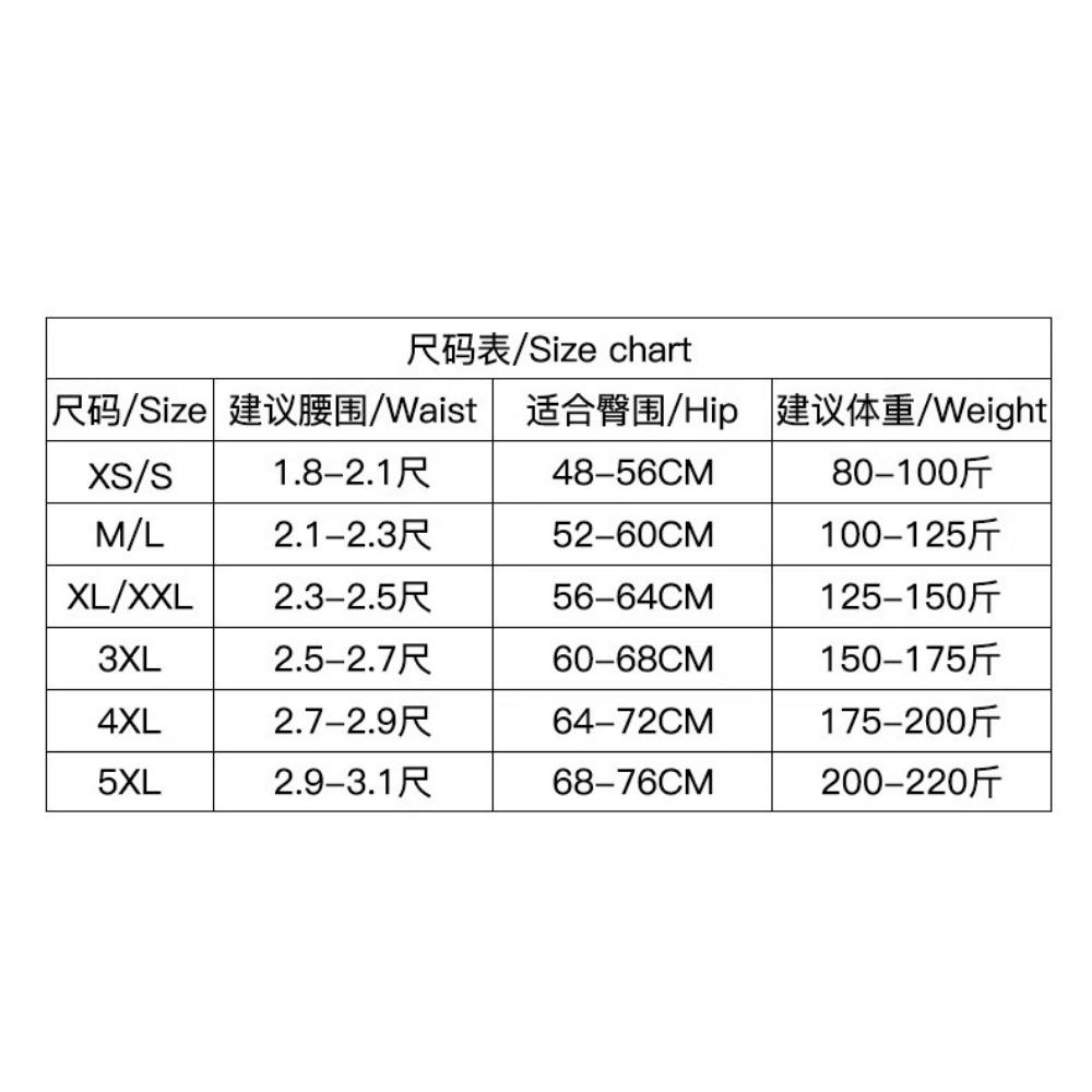 High Waist Belly Pants Women's Postpartum Waist Waist Corset Hip Lift Tight Breasted Adjustment Seamless Flat Angle Large Size Hip Lift Pants