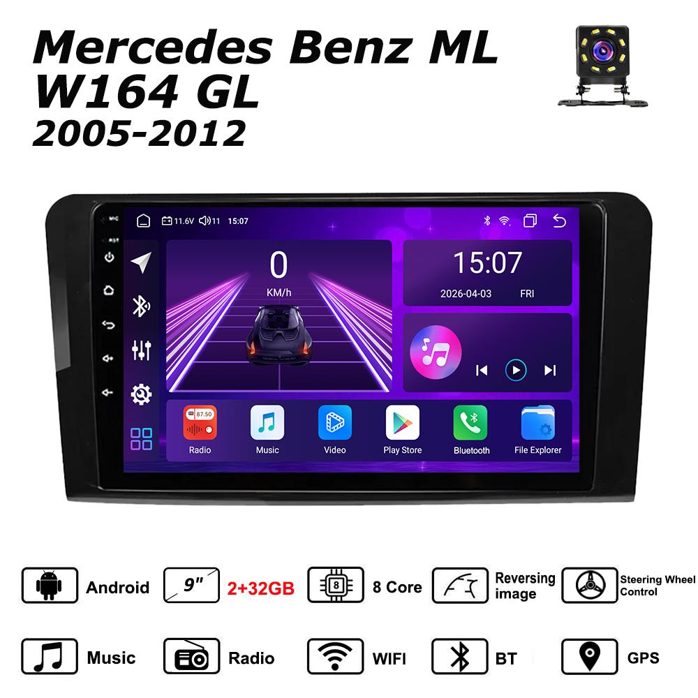 

Автомобильная магнитола Android Car-Play для Mercedes Benz ML W164 GL 2005-2012 Мультимедийный плеер Головное устройство Стерео Навигация GPS BT WIFI, 8 ЯДЕР ,2+32ГБ чёрный