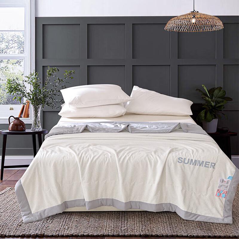 

Faunen Cloud Bubble Summer Air Conditioner Quilt