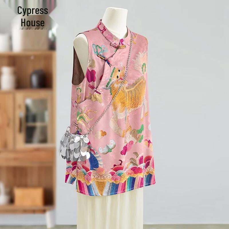 Women s New Chinese Style Jacquard Stand Collar Sleeveless Shirt XXL