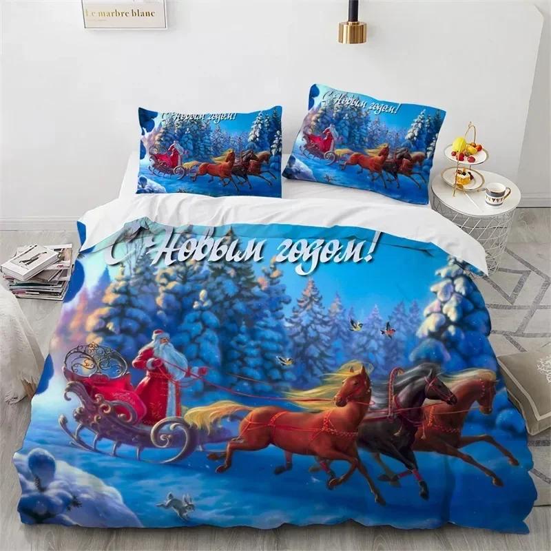 Christmas Microfiber Santa Claus Bedding Set Single Twin Double Queen King Cal King Size Bed Linen Set