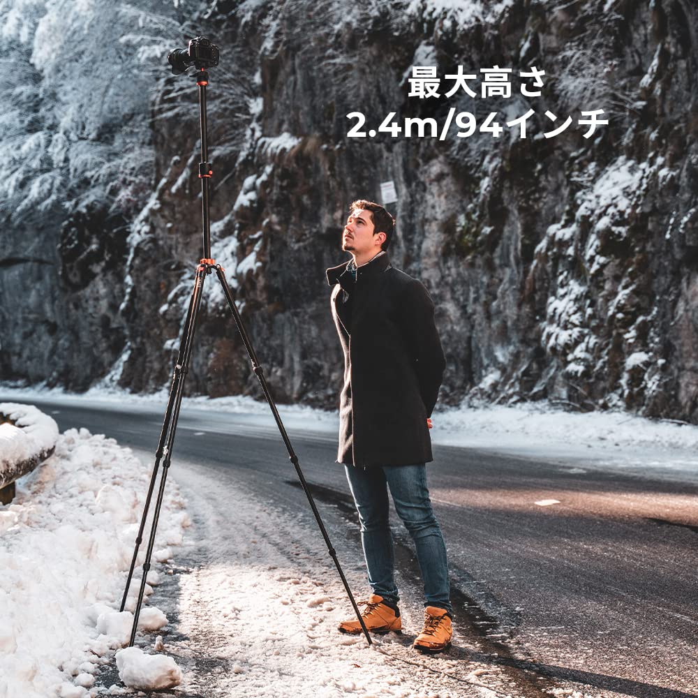 Concept S254T 49cm Horizontal Inverted Center Adjustable Low Center of Quick Nut Lock K&F Tripod, 238cm, 4-Section, Axis, Bird's-Eye View, 360-Degree