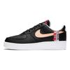 Air Force 1 Low Worldwide Pack
