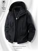 Men's Windproof Waterproof Stain-Resistant Mountaineering Jacket - Outdoor Spring/Autumn Casual Workwear for Climbing