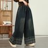 DIMANAF 2026 Summer New Plus Size Women Jeans Elastic Waist Long Pants Loose Casual Denim Cotton Trousers Plaid