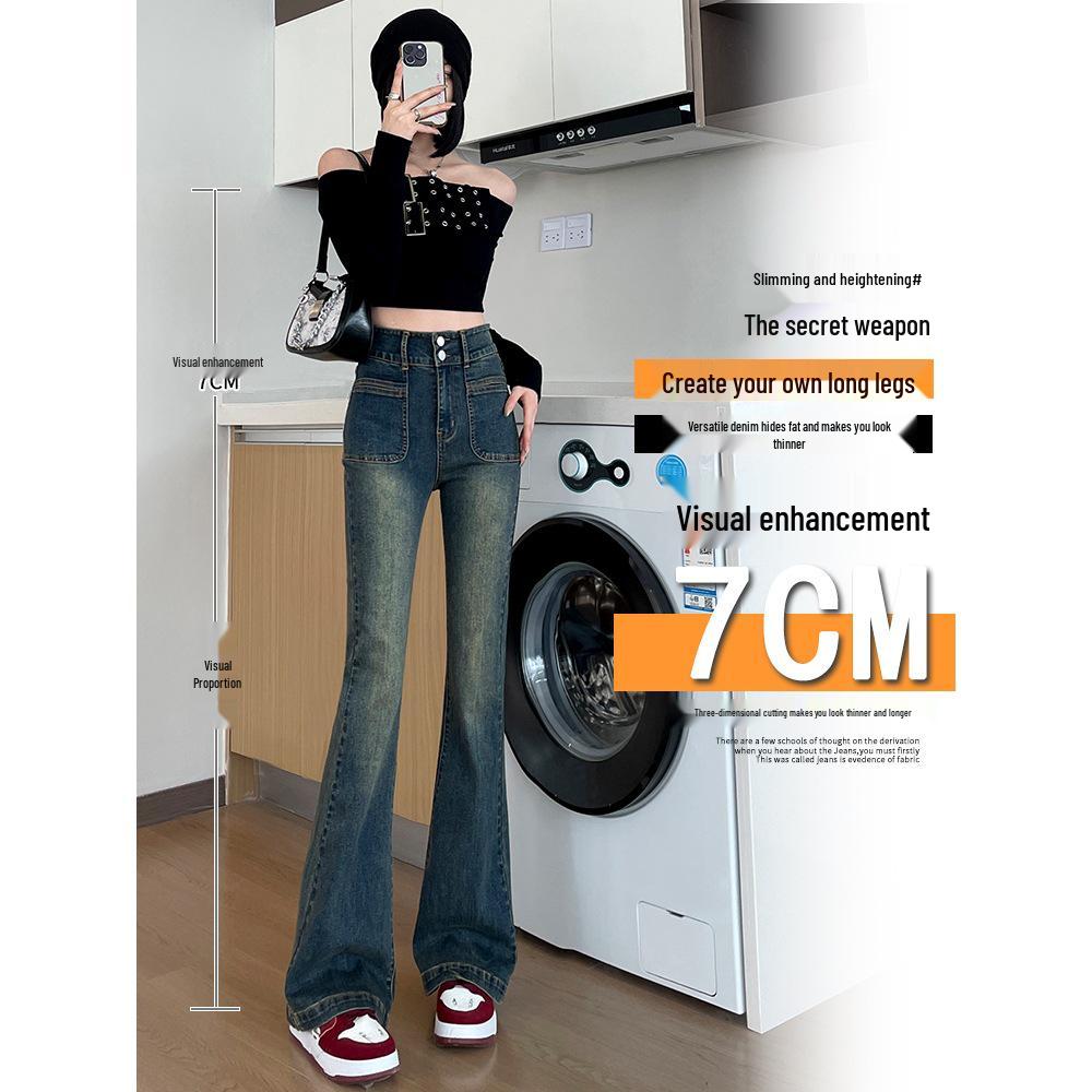 Women's High Waist Retro Flare Jeans - Slim, Stretchy, and Hip-Lifting