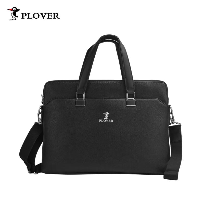 Деловой портфель Plover через плечо 15 inch