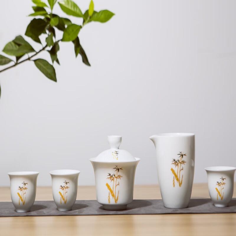 Portable Ceramic Travel Tea Set
