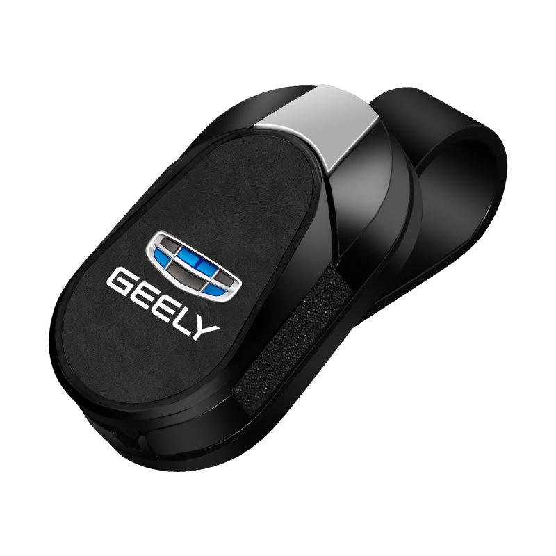 Compatible Glasses Clip for Geely Panda Mini, Bin Yue, Xing Yue L, Emgrand, and Boyue L Sun Visors