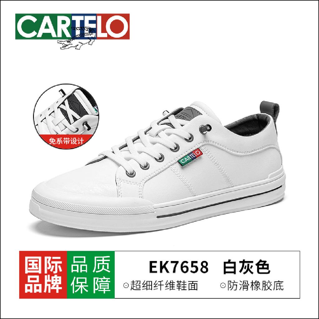 Men's Shoes 2025 New Men's Winter Men's Autumn and Winter Lace-up-free Casual Board Shoes Lazy One-pedal Shoes Men's