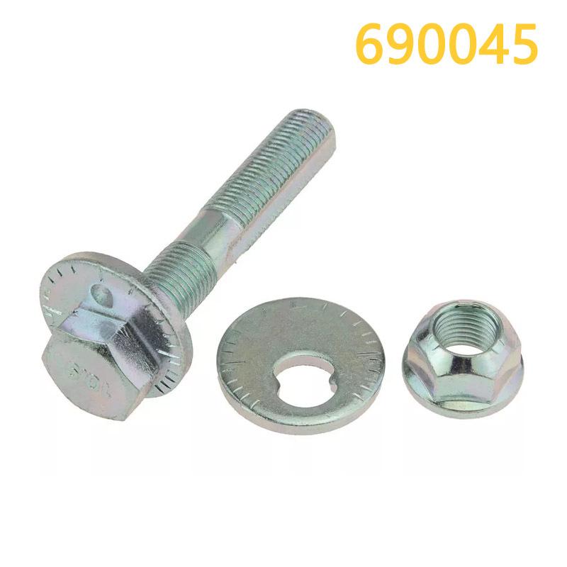 RAV4 Corolla/Auris Control Arm Bolt Kit 48409-42030 0129-014