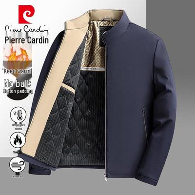 Men's Business Stand Collar Padded Winter Jacket