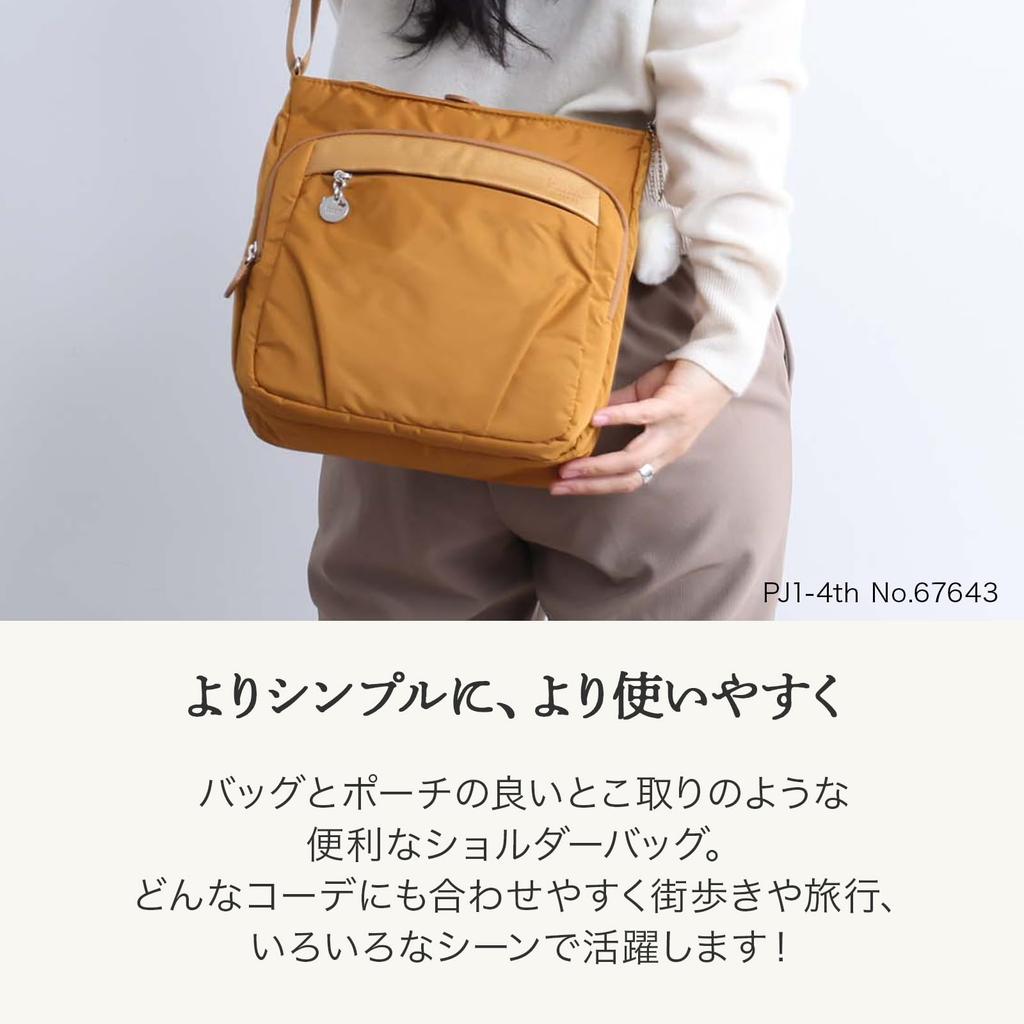 Shoulder Bag with B5 Moss H25 X W24 X D8cm [Kanana Project] PJ1-4th Anti-Virus Pocket, Women's, Size, Vertical, Multifunctional, No. 67643, Green,