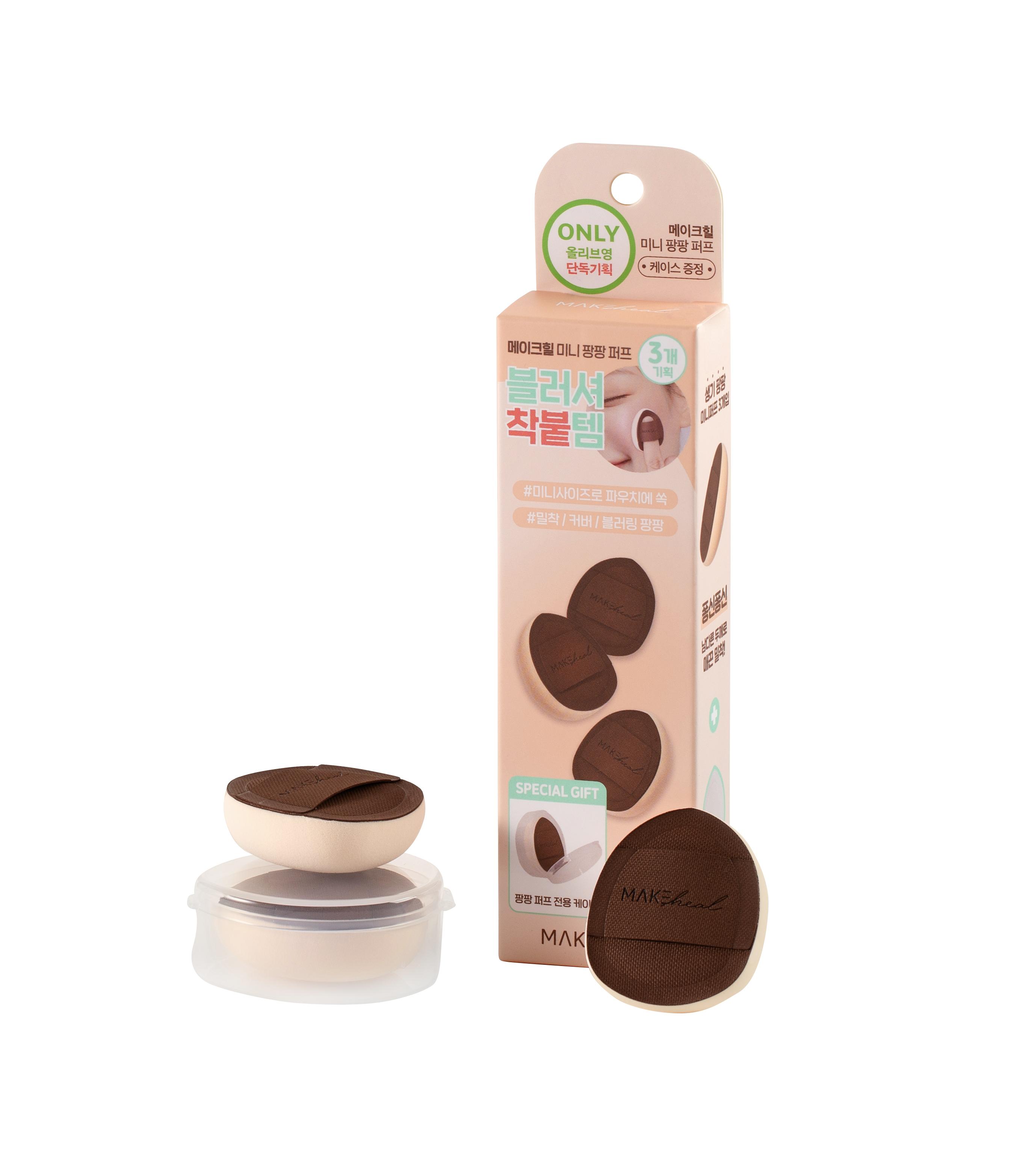 

Makeheal Pang Pang Puff 4 вида (Mega Fit/Облако/Яйцо/Мини) Mini Pangpang Puff 2P (for narrow areas)