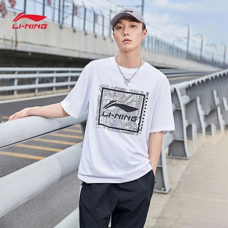 Li-Ning Men's Breathable Lightweight Comfortable Summer T-Shirt Trendy Fashion Round Neck Printed Casual Versatile Sports Top