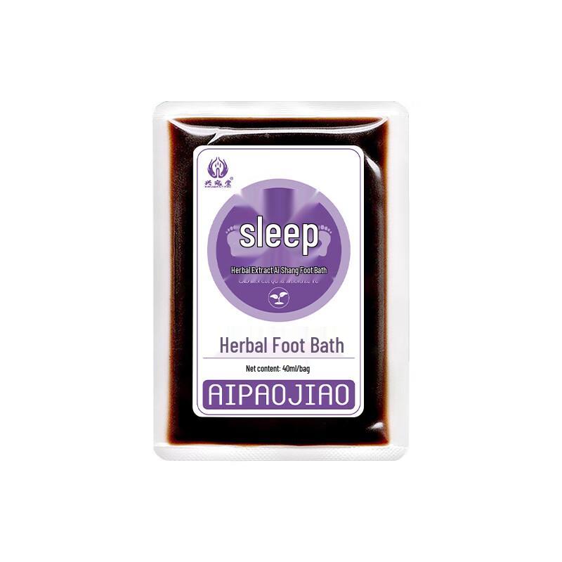 Xing Wantang Concentrated Mugwort Foot Soak Liquid Pack