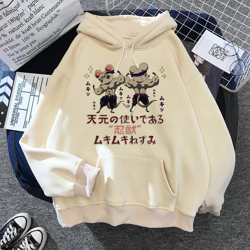 Kimetsu No Yaiba Manga Demon Slayer Hoodie Harajuku Japanische Animation Kawaii Sweatshirt Animation Tanjiro Kamado Nezuko