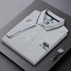 Trend Hub Mens Short Sleeve Embroidered Polo Shirts Breathable Lightweight Shirt Luxury Top Casual Lapel T-shirt Men T Shirt Homme