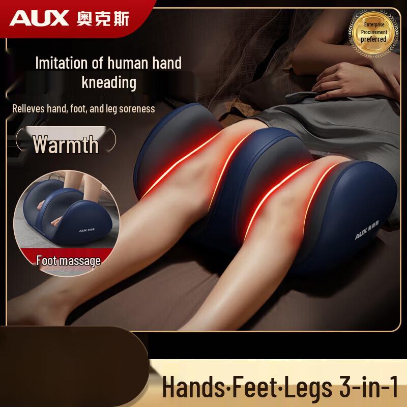 AUX Automatic Foot & Calf Massager
