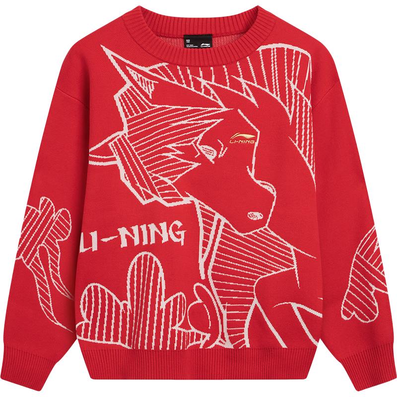 LI-NING Kids  Unisex Sporty Knit Pullover Sweater 175