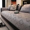 Light Luxury High-end Sofa Cover with Anti Slip Fixed Sofa Pad New Skin Friendly Touch All Season Universal Cover Cloth Towel