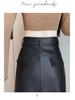 2025 A/W Women's Retro PU Leather Slit A-Line Mid-Length High Waist Skirt
