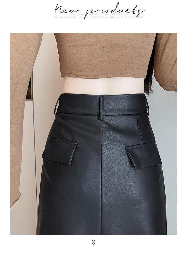 2025 A/W Women's Retro PU Leather Slit A-Line Mid-Length High Waist Skirt