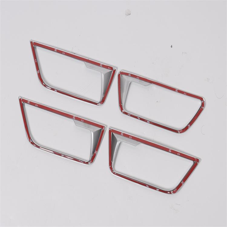 

Совместимая накладка на ручку-чашу внутренней двери для Toyota Harrier 80-й серии