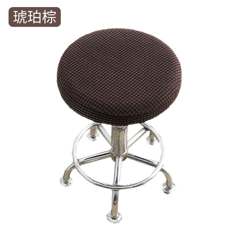 Mesh Pattern Dust-Proof Full Cover Round Stool Slipcover