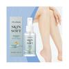 Skin So Soft Dry Oil Spray with Citronella - Plus Free Skincare Sample