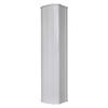 Huidu Outdoor Public Address Column Speaker
