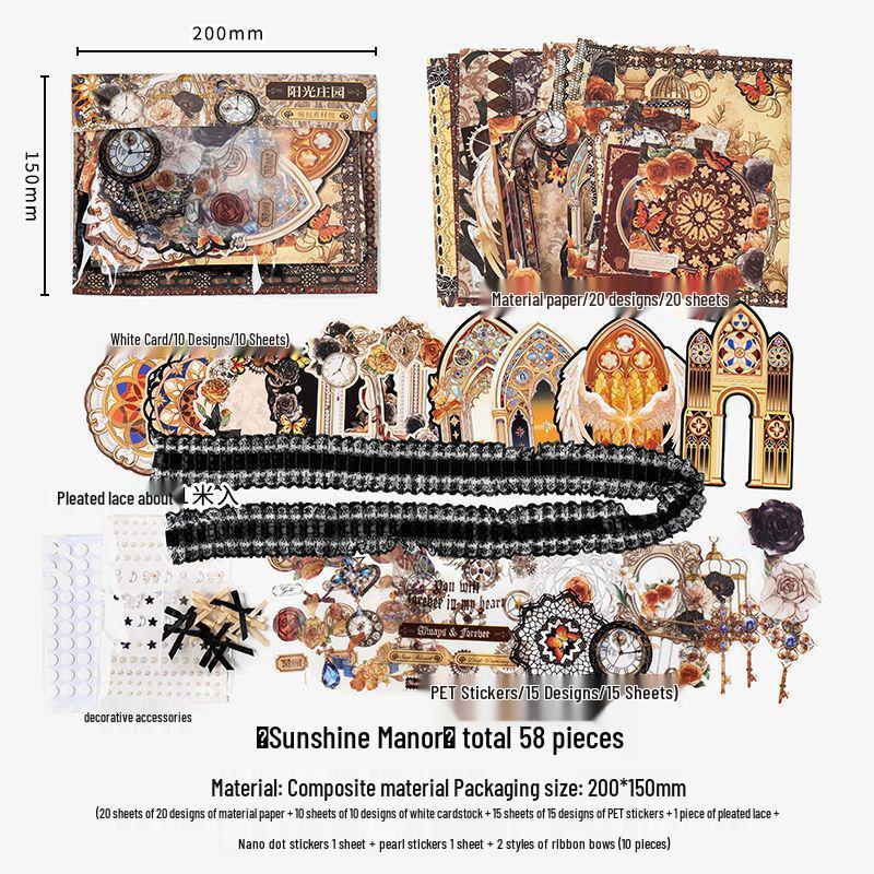 Jilü Infeel.Me Qia Guwu Series: Ins Style Decorative Composite Material Paper Bag