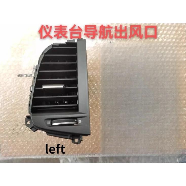 1pc for DFMRenault koleos Instrument panel air outlet paddle vent 1pc Middle left