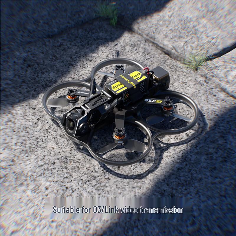 SPEEDYBEE Bee25 2.5-inch Cinewhoop Drone