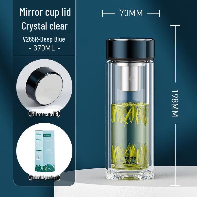 WANXIANG Double Wall Glass Tea Tumbler