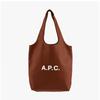 Apesse Puaat M61861 Cad Hazelnut Ninon Small Tote Bag