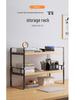 Wrought Iron Desktop Bookshelf for Bedroom, Living Room, or Office - Small, Simple Tabletop Organizer