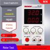 Maisheng Mini Adjustable DC Power Supply for Phone Repair, Experiments, Electroplating, and DIY Models