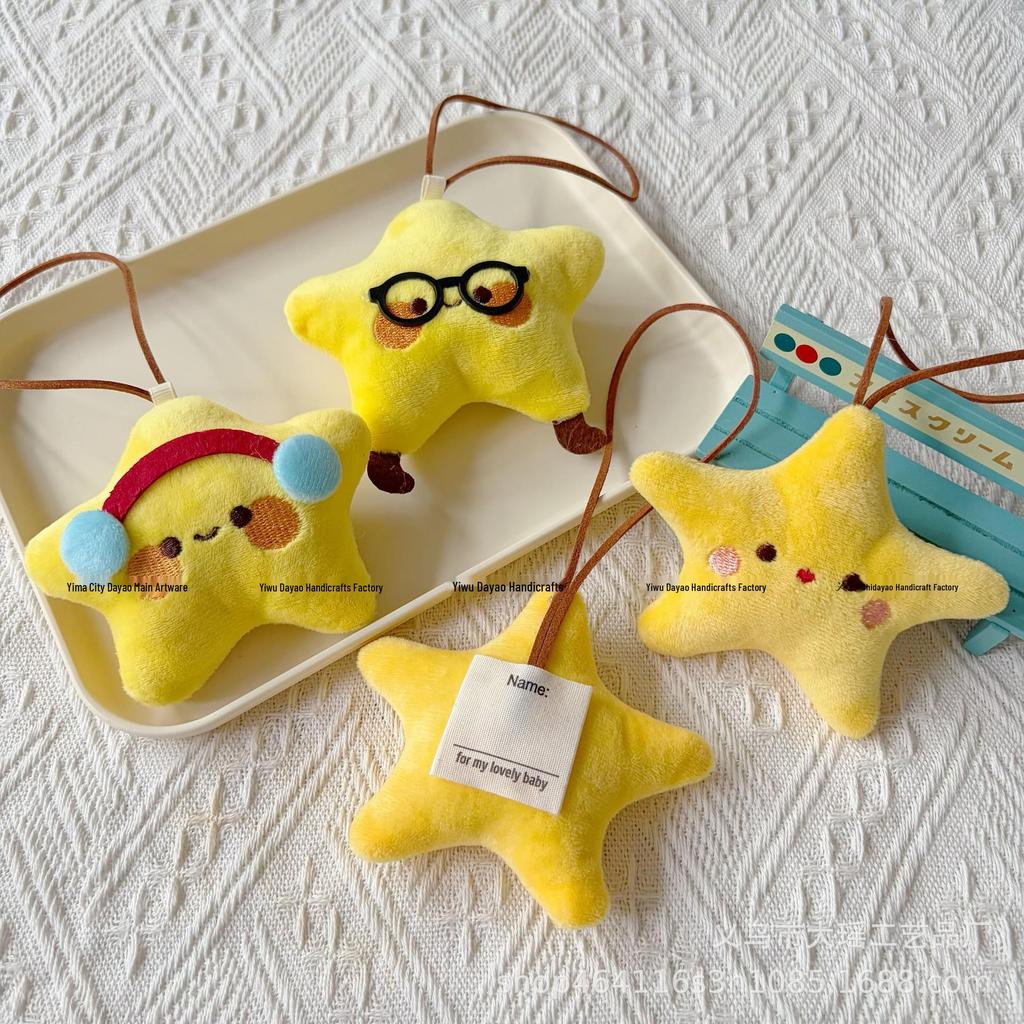 Soft Star Name Sticker Plush Pendant: Cute Five-Pointed Star Bag Decoration Ornament - Creative Gift Accessory