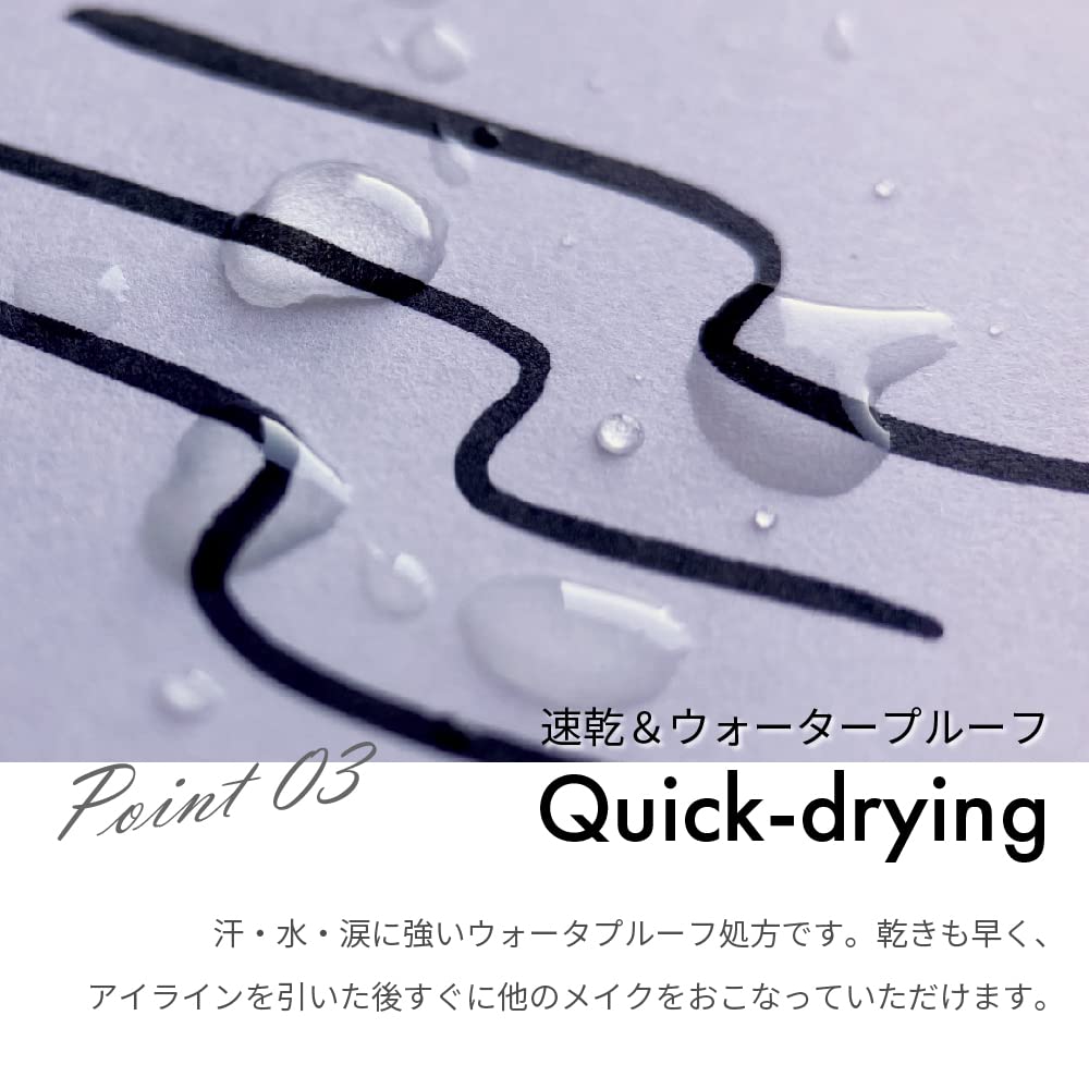 Kuretake Sminkborste Ögon Platt Jetpen, Borste, Borste, 010, Svart, KFE3-010P