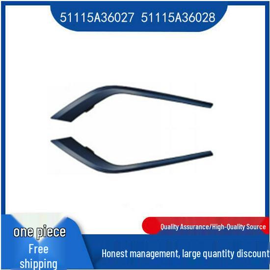 BMW 5 Series G60 Front Bumper Trim Strip (51115A36027/51115A36028) Left 51115A36027