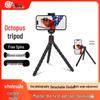 Octopus Phone Holder: Adjustable Portable Outdoor Selfie Tripod for Live Streaming & Watching Dramas