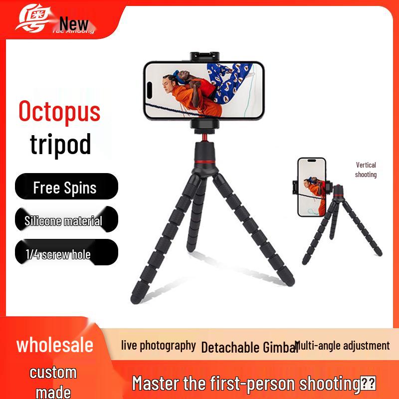 Oktopus Handyhalter: Verstellbares tragbares Outdoor-Selfie-Stativ für Live-Streaming & zum Ansehen von Dramen
