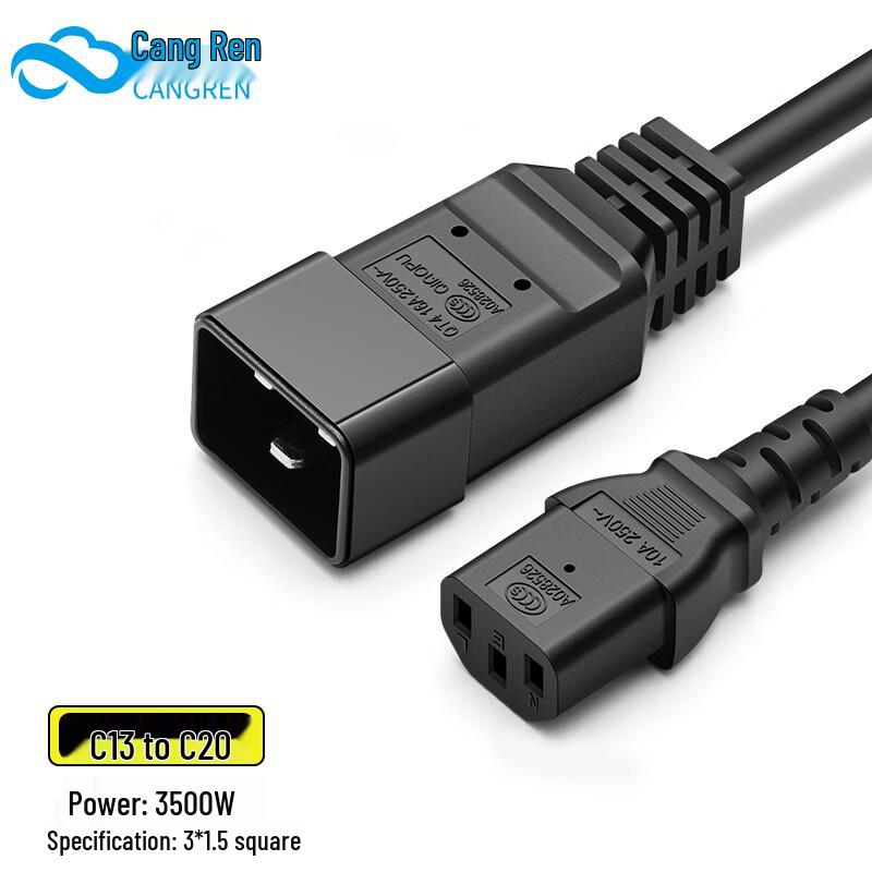 PDU UPS Server Power Extension Cable