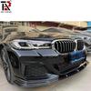 BMW 5 Series G30 G38 LCI M Sport Carbon Fiber Front Lip (Three-Piece Set)